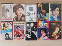10 JAPANESE KOREAN VINTAGE cassette Sammlung