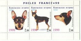 Block "Zwergpinscher". Kurilen.