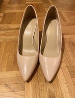 Michael Kors Nude Leather pumps / 41 👠 Pointed-Toe
