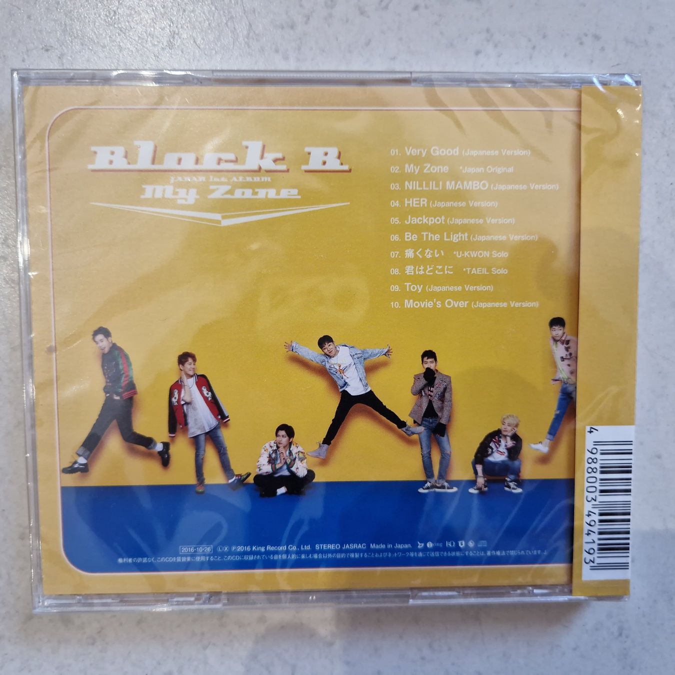 CD: Block B - My Zone Regular Edition – Nuovo e nell'imballaggio originale da Yverdon-les-Bains venduto da Tabbysujo 1