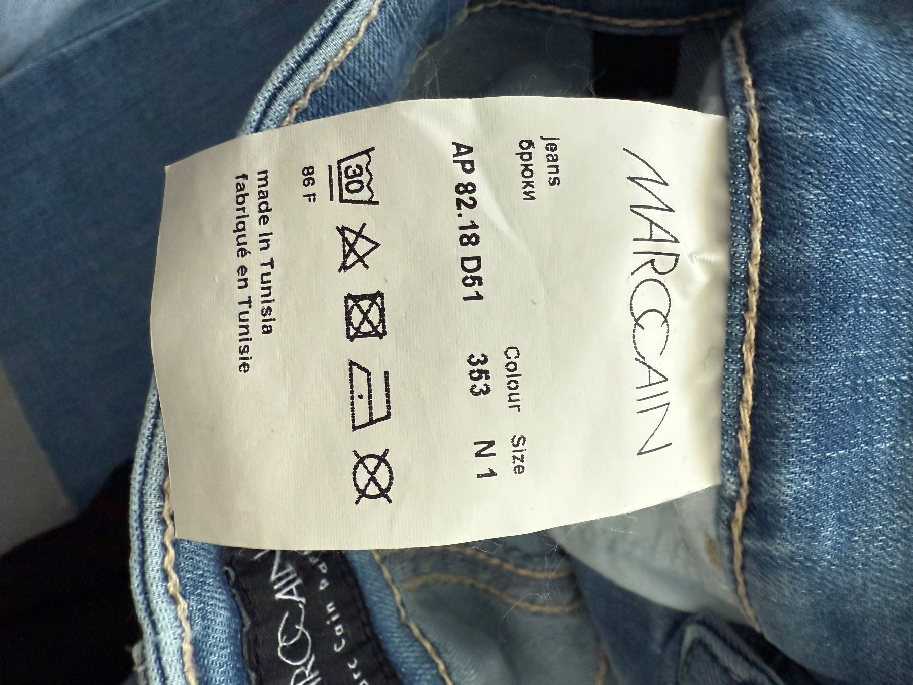 Jeans: Marc cain jeans – Usato da visp venduto da Kmemo1 4