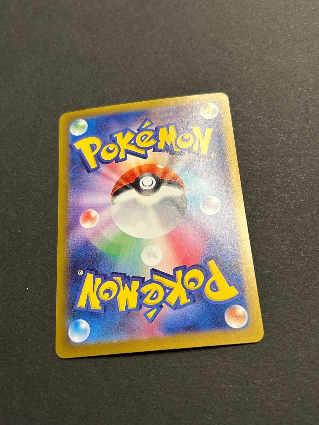 Pokémon Carte collezionabili: Eevee ex SAR Pokemon Terastal Festival Prismatic Evolution – Usato da Herrliberg venduto da pokehool 4