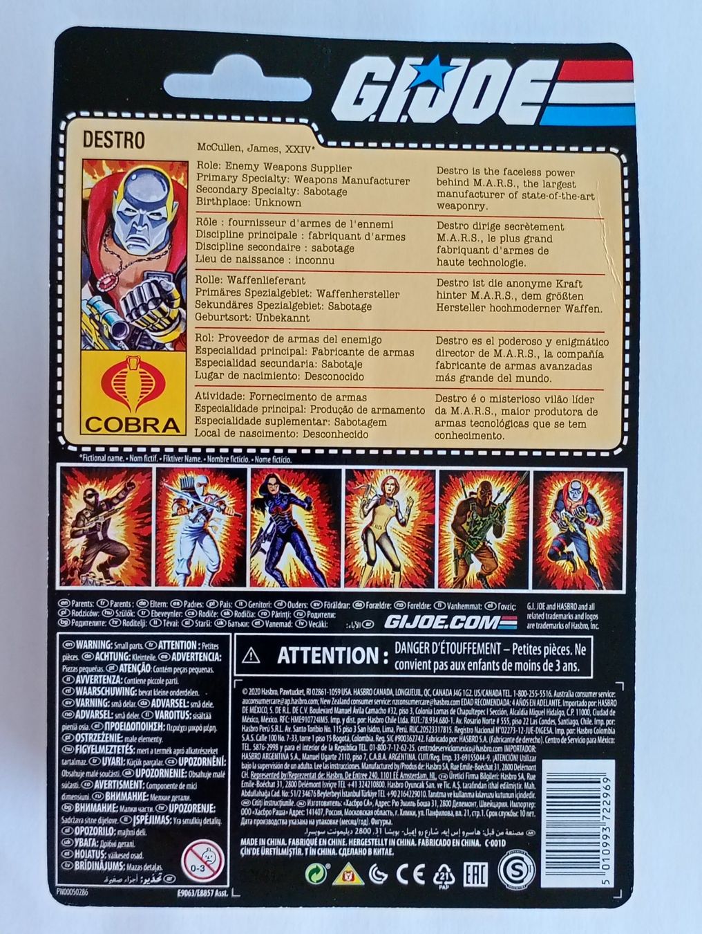 Hasbro Statuette: G.I. Joe Destro Retro MOC/Neu 2021 – Nuovo e nell'imballaggio originale da Möriken AG venduto da Vellas 1