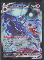 POKÉMON / Calyrex VMAX / Astral Radiance / Illustration 🇺🇸