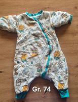 Babyschlafsack mit Beinen 70-80cm TOG 1,5