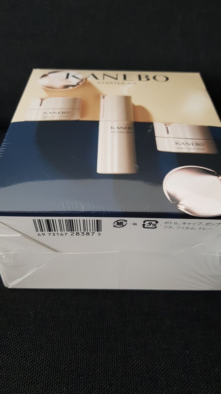 Shiseido Cura del viso: KANEBO Starter Kit. – Nuovo e nell'imballaggio originale da Zürich venduto da ata_c8nh 1