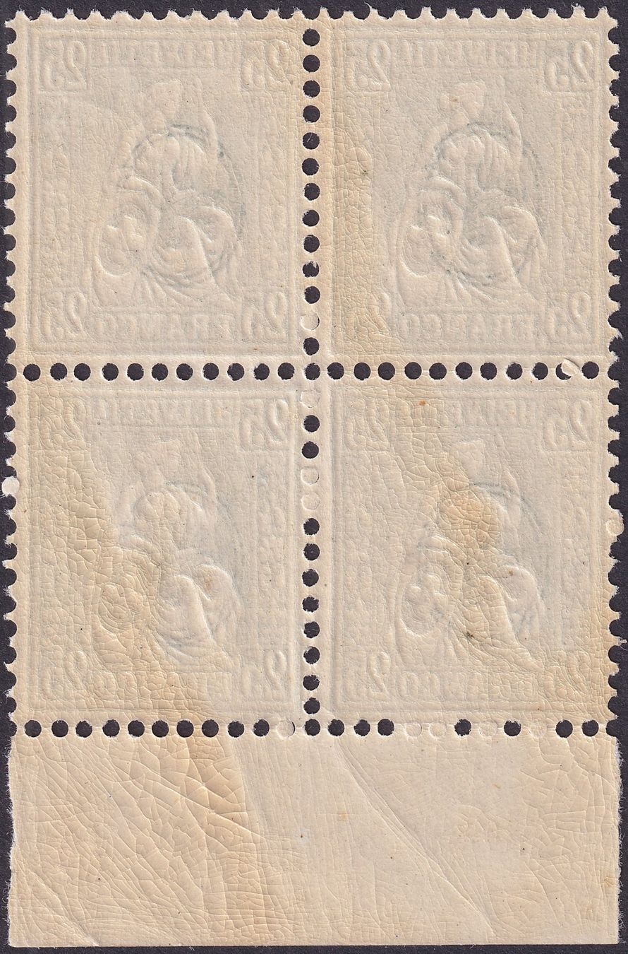 Tutti i francobolli: 1881, Nr.40 ** postfrischer Viererblock, tadellos +Bogenrand – Usato da Sursee venduto da Luzernerraute 1
