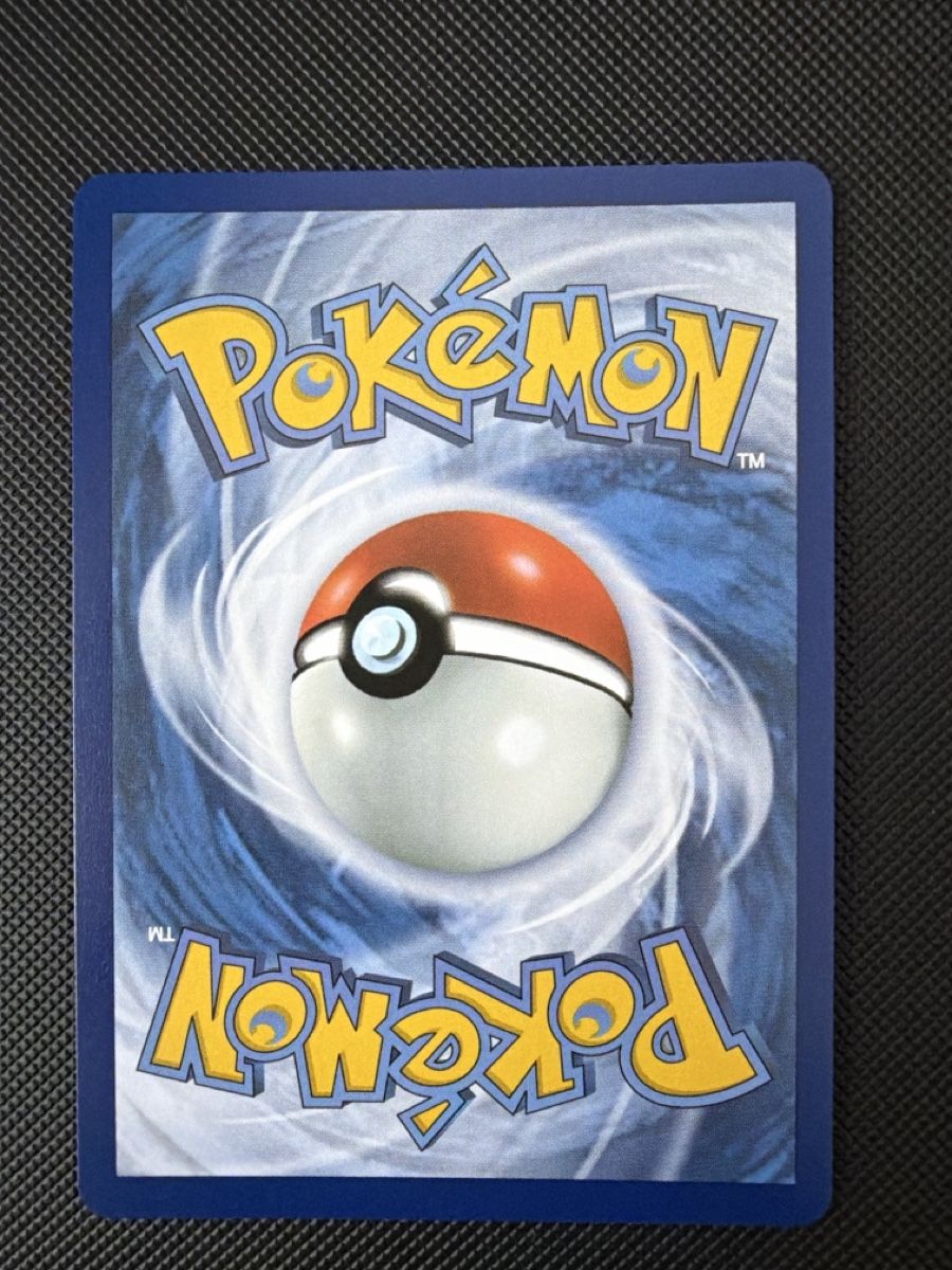 Pokémon Carte collezionabili: Mega Dragonite ex SIR Ascended Heroes – Nuovo (secondo la descrizione) da Küsnacht ZH venduto da micflu64 6