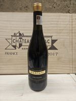 Bertani Amarone Della Valpolicella 2013