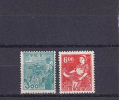 Japan 1948-49 Série courante