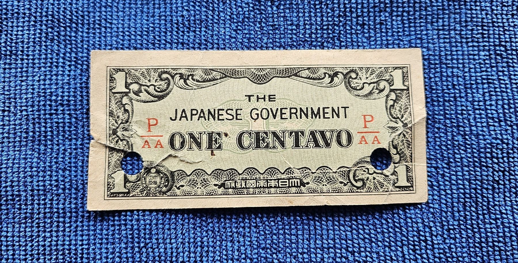 Billets de banque: Japanese-occupied Philippines Banknote from World War 2 – D'occasion à Goldiwil (Thun) par rkweiss