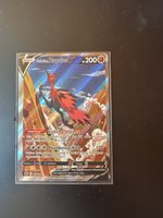 Pokemon Karte Galarian Zapdos V sehr guter Zustand