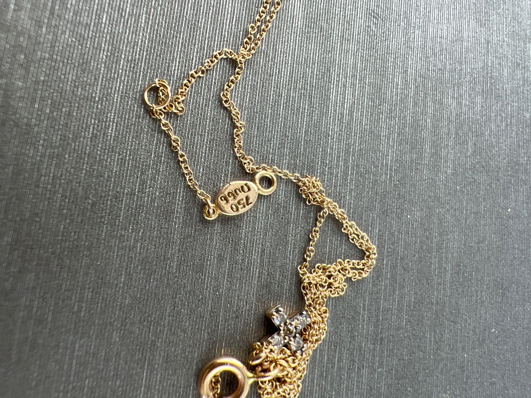 Ketten: Kette 750 Gold – Gebraucht aus Niederuzwil von leo_8857 2