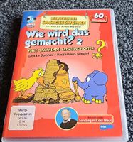 DVD Wie wird das gemacht? 2 Sachgeschichten (22168)