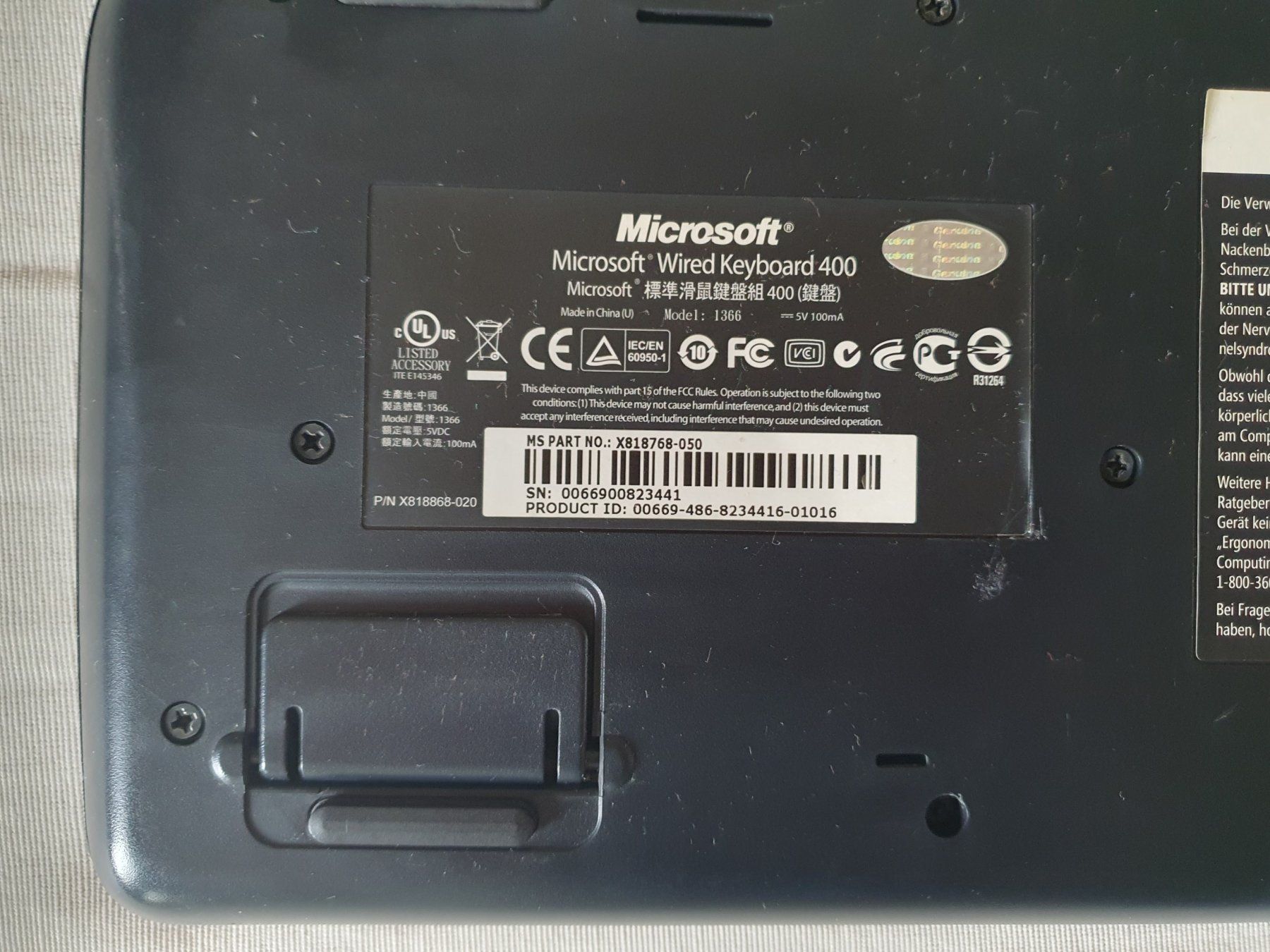 Tastiere: Microsoft Tastatur Wired 400 USB – Usato da Giswil venduto da online-Brockenhaus 3