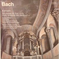 Bach - Kantaten BWV 29 & BWV 119 (LP, Rotzsch)