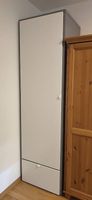 IKEA VISTHUS Kleiderschrank neuwertig, grau/weiss, 216 cm