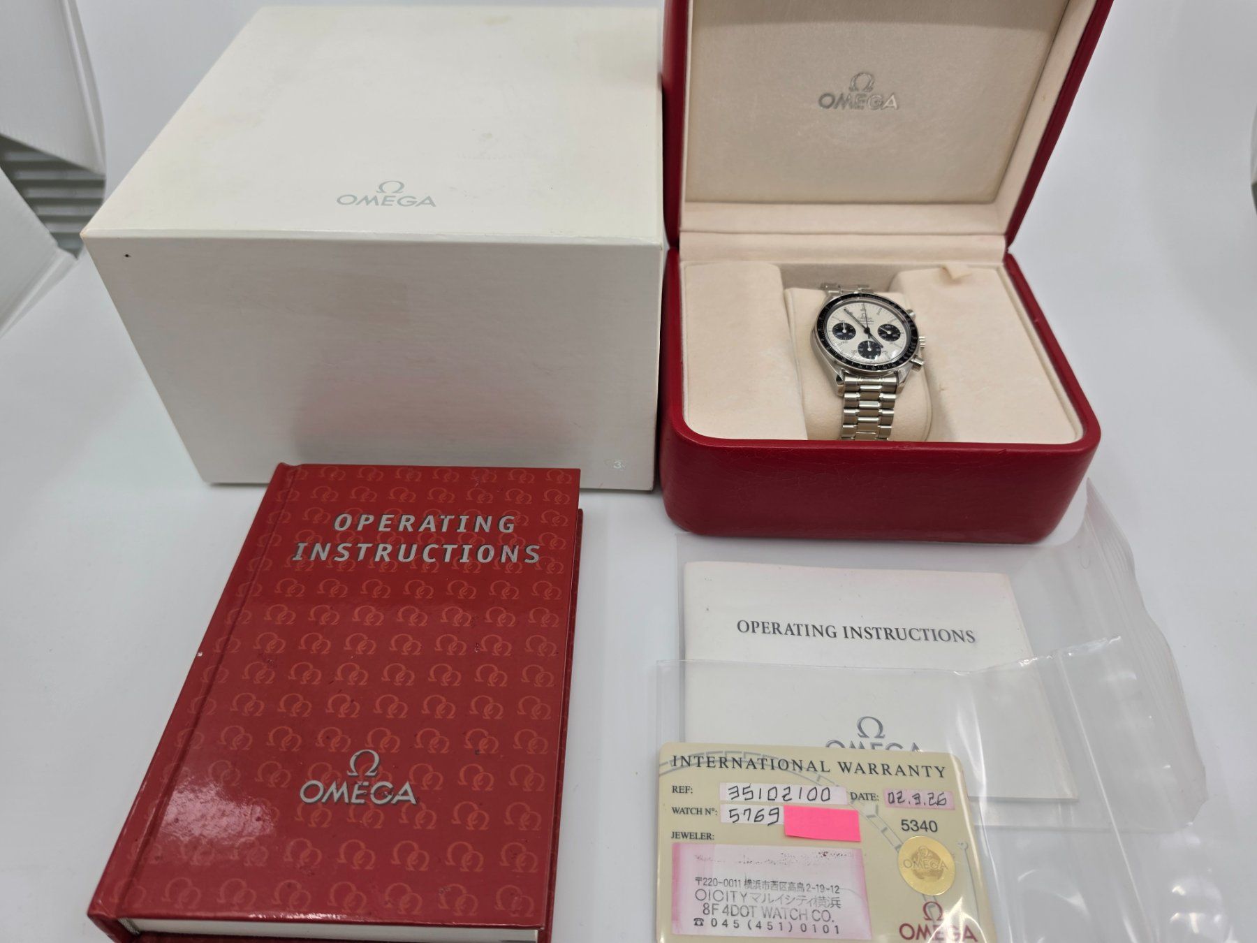 Omega Orologi: Omega Speedmaster Marui limited Edition Panda - Full Set – Nuovo (secondo la descrizione) da Luzern venduto da aveno 8