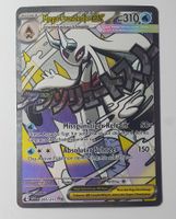 Mega Frosdedje ex - Ascended Heroes 265/217 (NM)