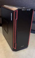 Gaming PC! Gehäuse, Top Zustand