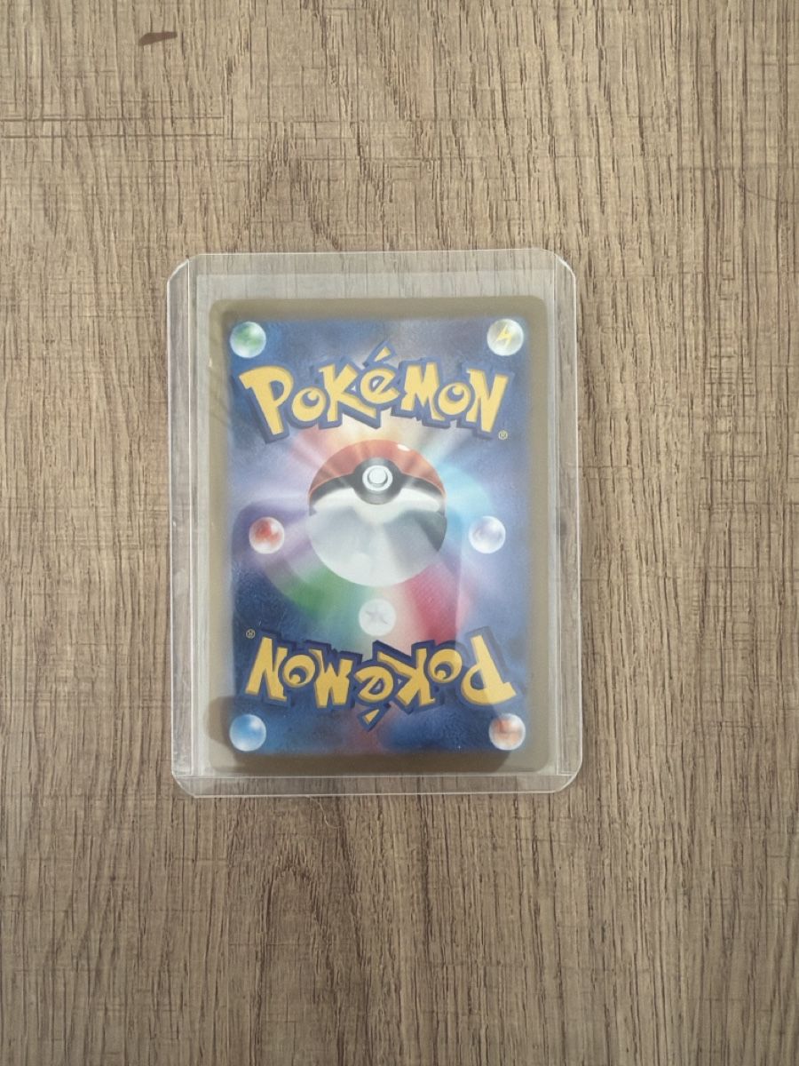 Pokémon Carte collezionabili: Water Energy 099/071 – Usato da Hagendorn venduto da masterchieff 1