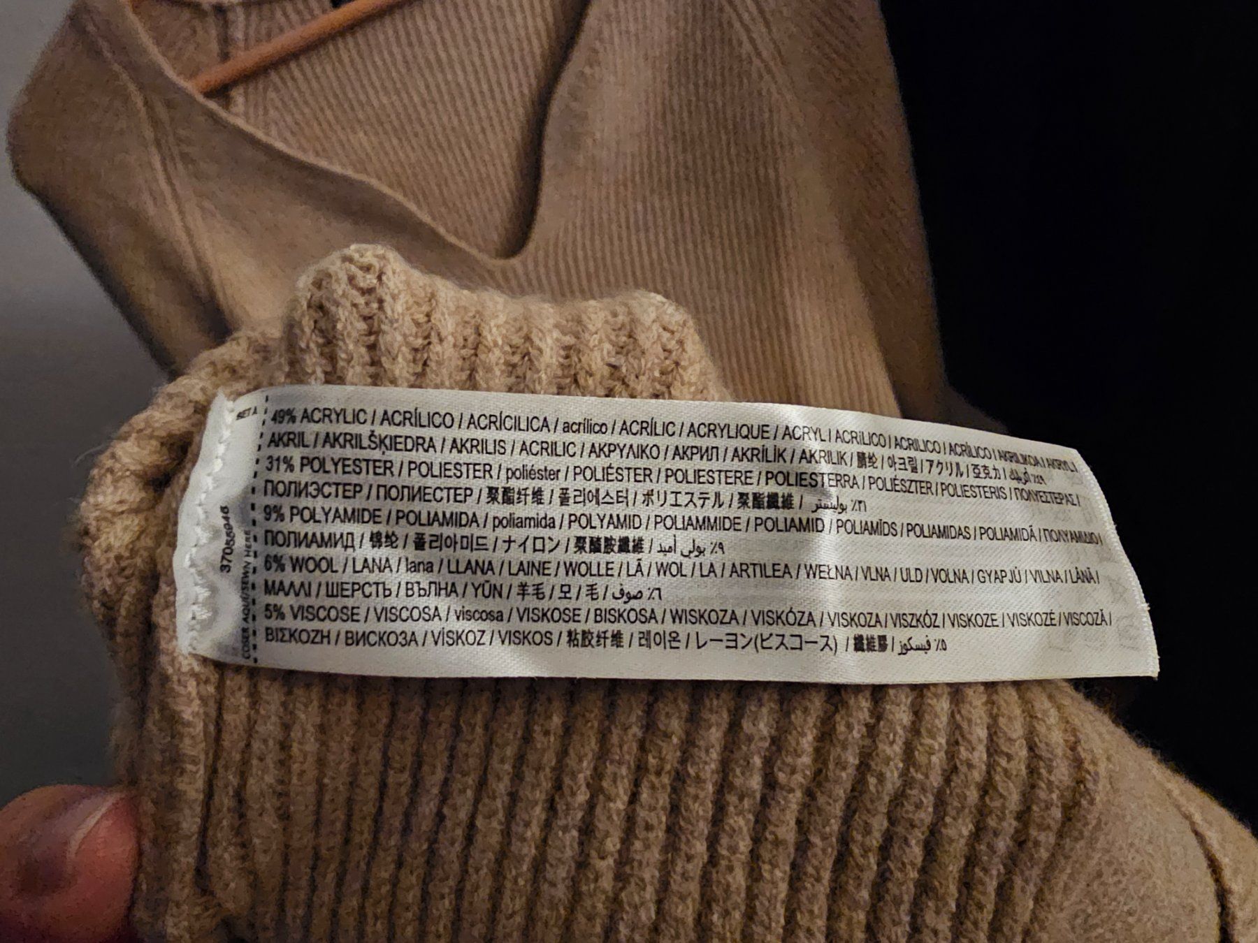 Mango Vestiti: Strickkleid Mango – Nuovo e nell'imballaggio originale da Basel venduto da NyGrow 2