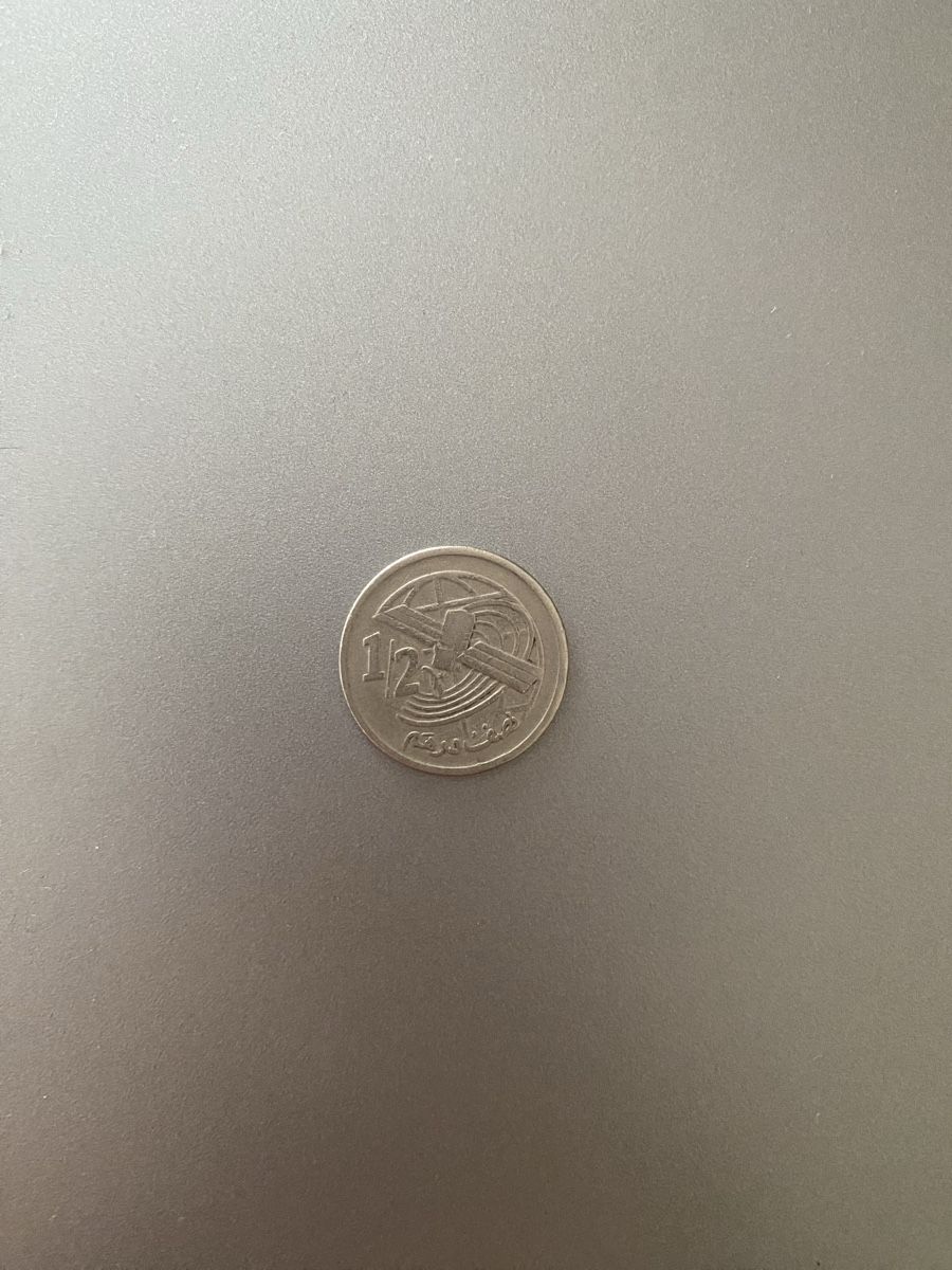 Toutes les monnaies: Marocco 1/2 Dirham 2002 – Neuf (Voir description) à Basel par ane_82yg 2