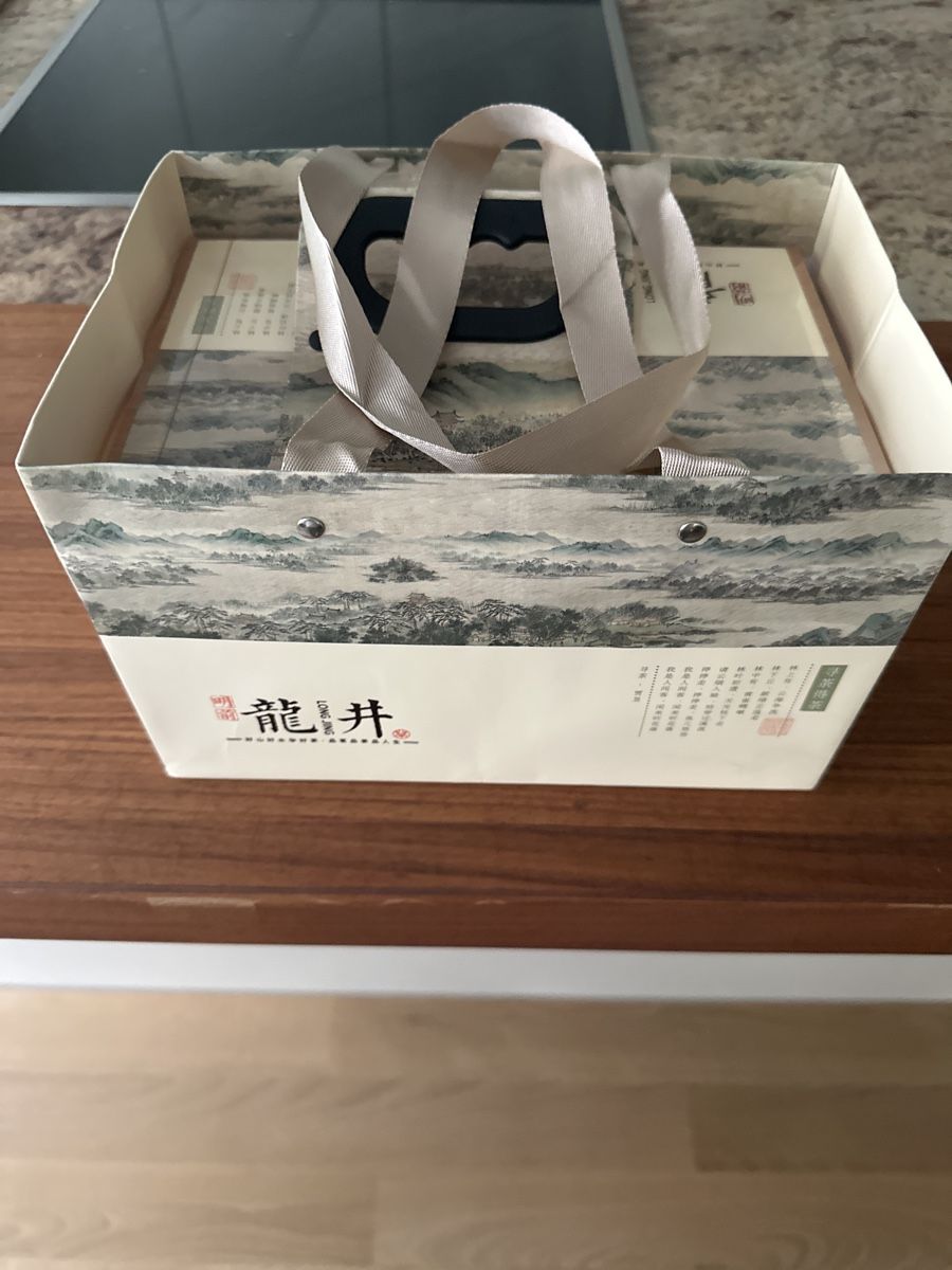 Cibi & Specialità: Tee LONG JING – Nuovo e nell'imballaggio originale da Untersiggenthal venduto da cel_qtr2 3