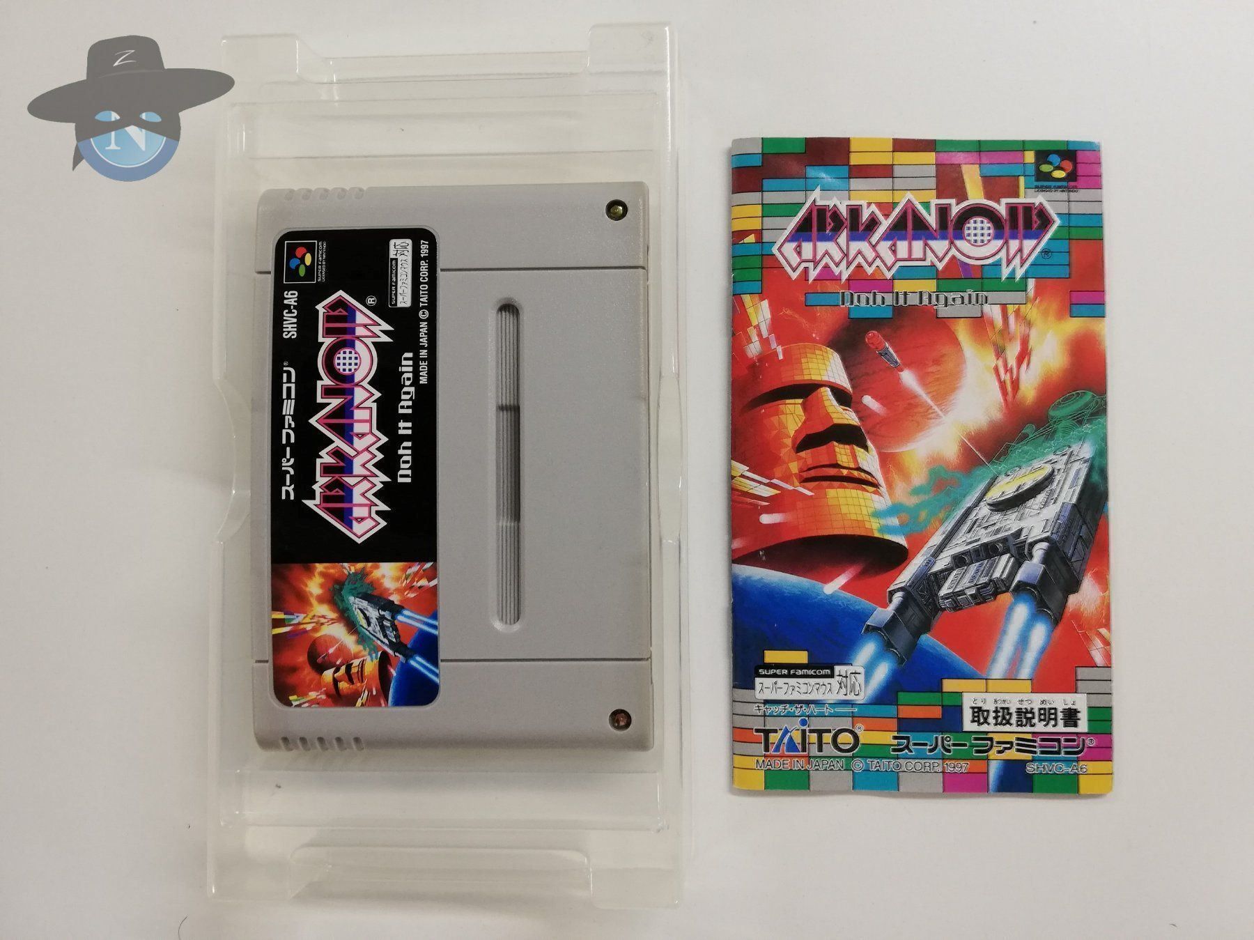 Nintendo Giochi: Arkanoid II - doh it again / JAPAN  Nintendo SFC – Usato da St. Gallen venduto da zorro_dc 4