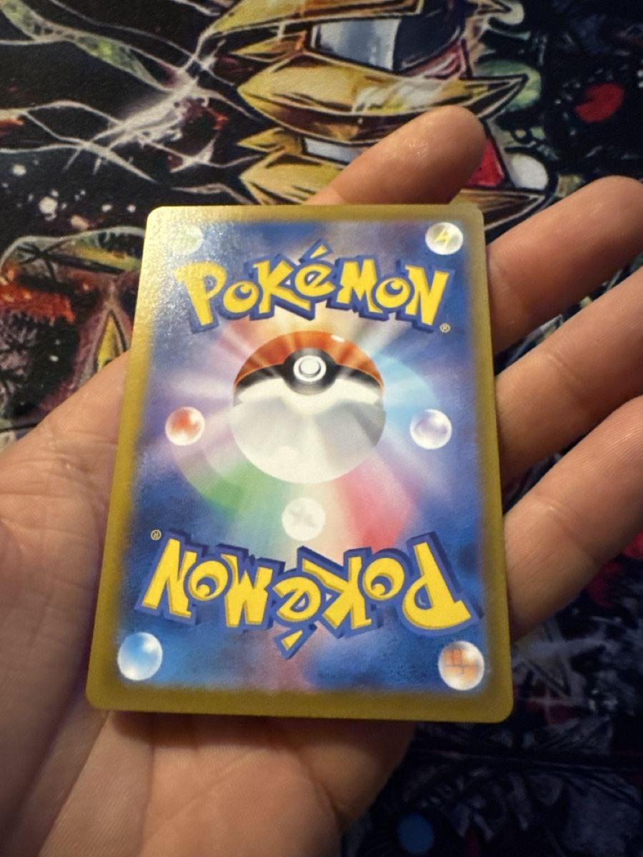 Pokémon Carte collezionabili: Pokemon Buffalant EX 75 Pokemon White Flare JP – Nuovo (secondo la descrizione) da Embrach venduto da 3Mend 4