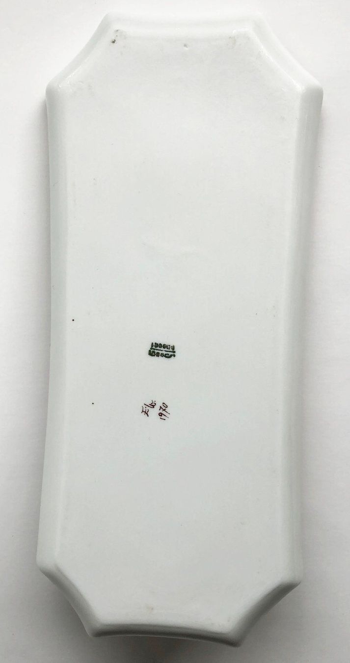 Teller: RECHTECKIGE SCHALE – Gebraucht aus Dübendorf von Orchid18 4