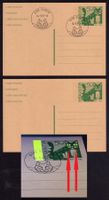 1991_KATZEN-GANZSACHE_FDC-Postkarte_14.5.91_6749 SOBRIO + **