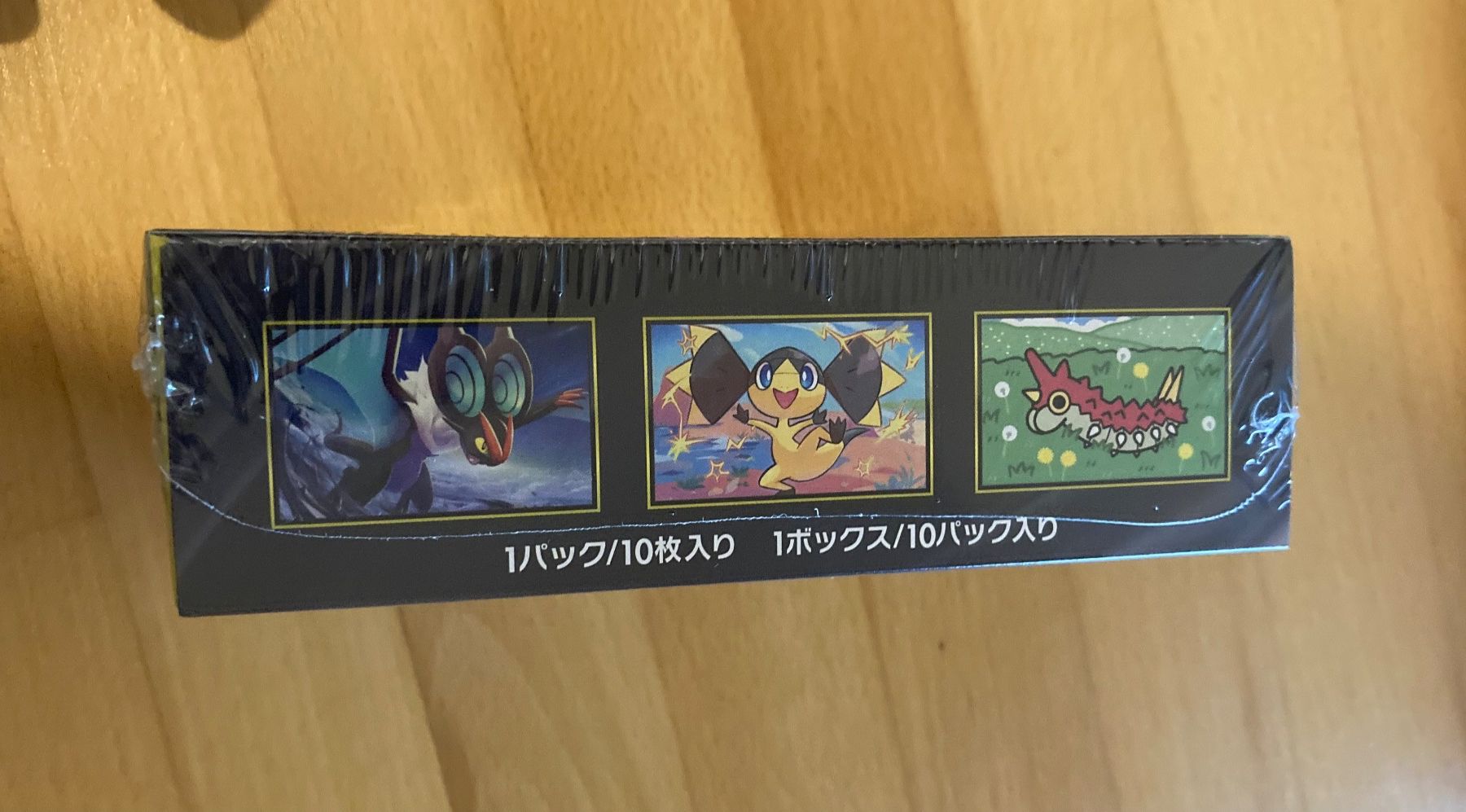 Pokémon Carte collezionabili: Pokemon Mega Dream ex Display JP – Nuovo e nell'imballaggio originale da lenzburg venduto da dom_wc2x 1