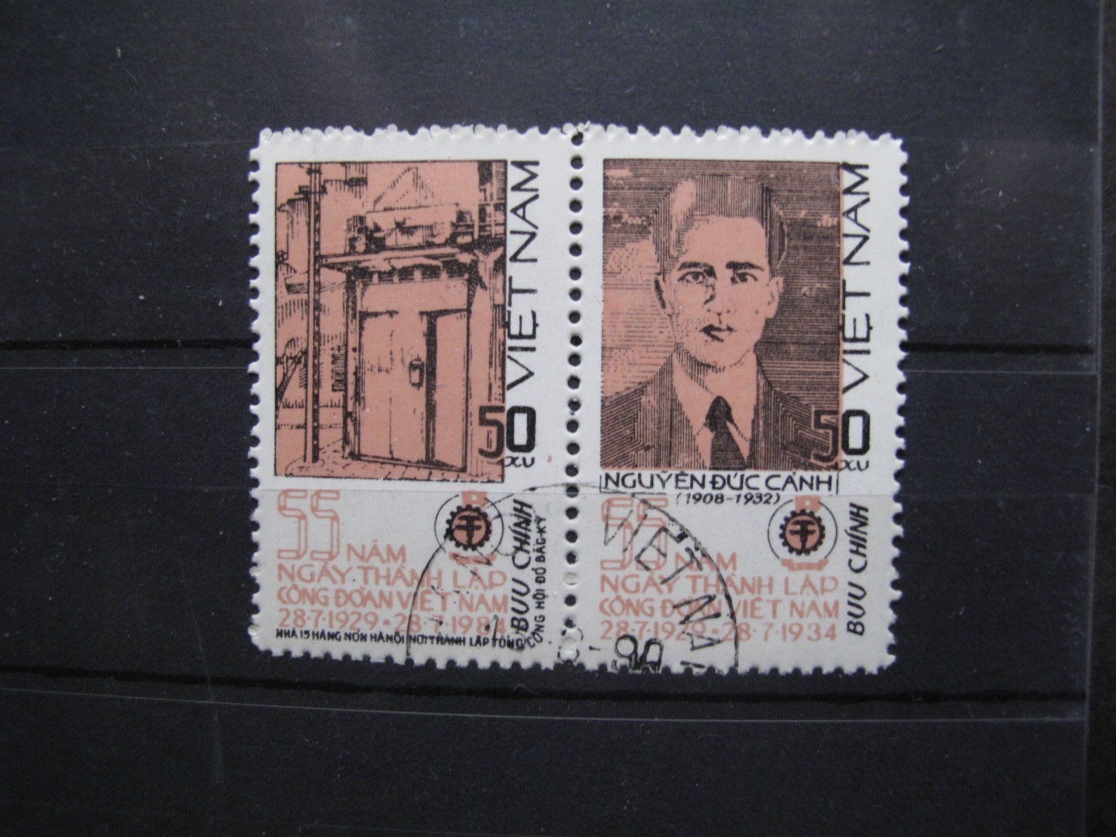 Alle Briefmarken: Vietnam 1984 Gewerkschaftsbund gest. – Gebraucht aus Wil SG von fva01