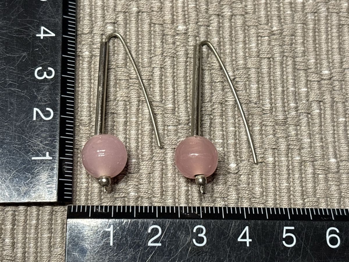 Ohrringe & -stecker: Modeschmuck Ohrringe – Gebraucht aus Rümlang von euqinom16