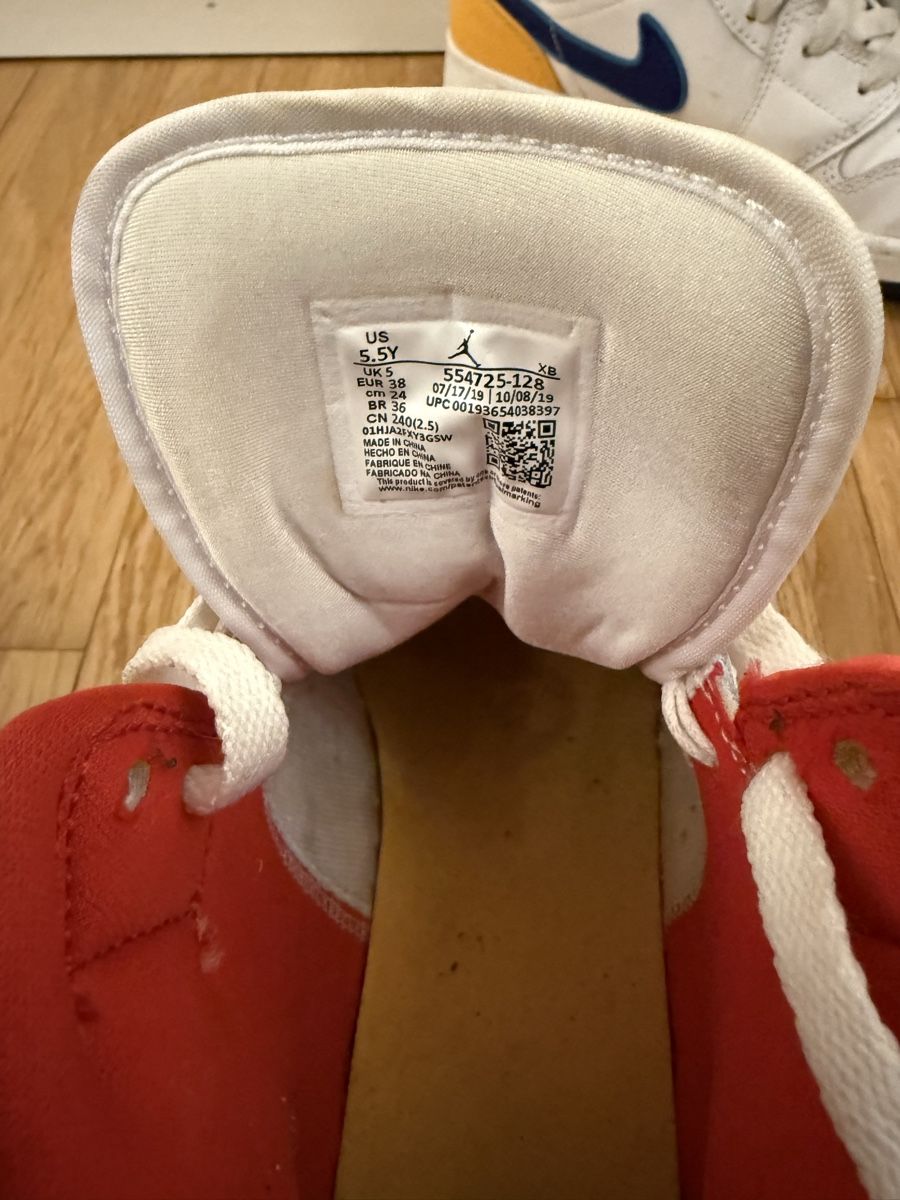 Nike Scarpe da uomo: Nike Air Jordan Sneaker  – Usato da Zürich venduto da mha_mx9n 2