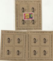 3 Vignettenblocks NABA Basel 1971