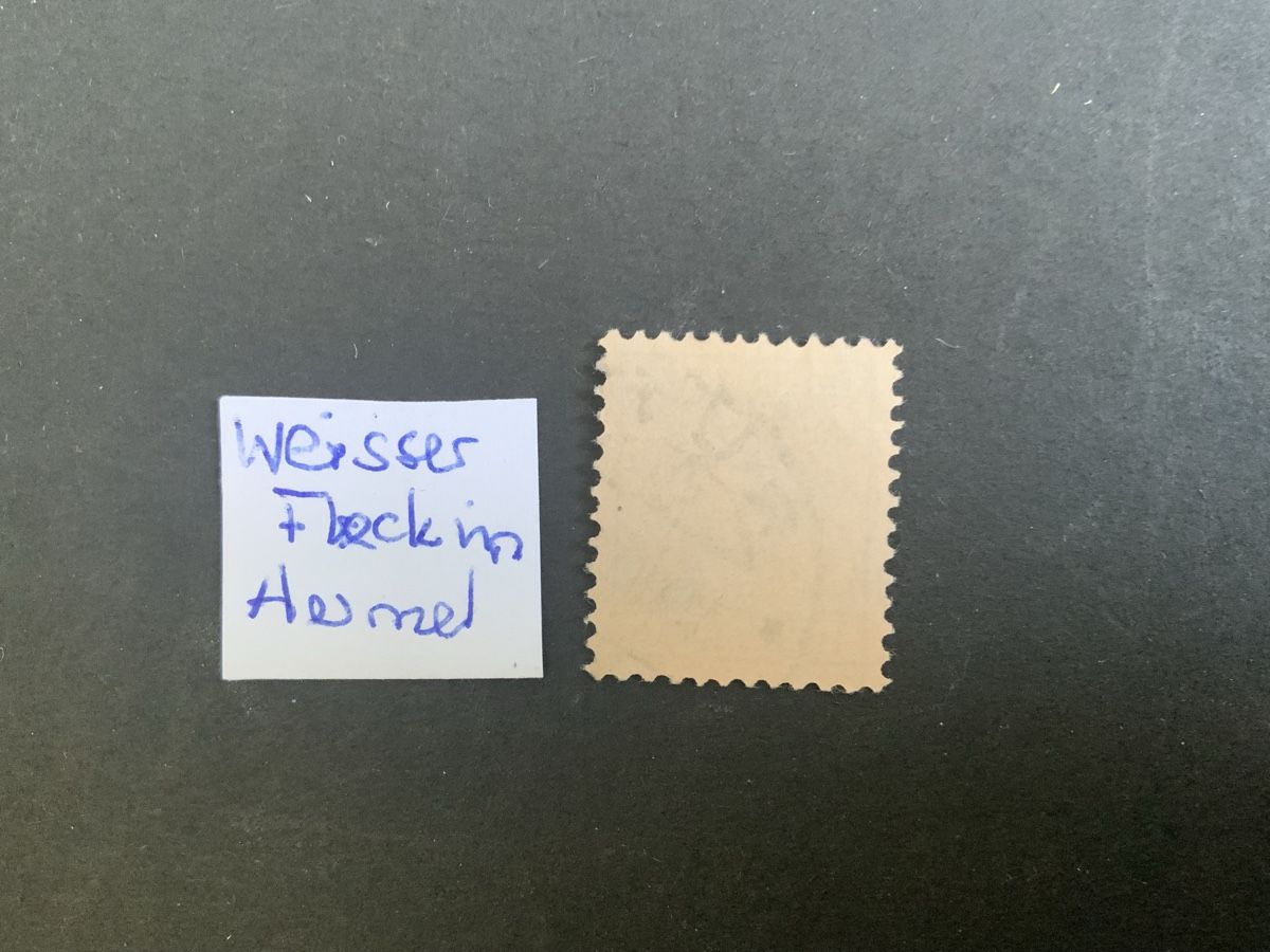 Tous les timbres: Abarten Juventute – D'occasion à Binningen par chr_cr5n 1