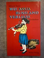 Wie NEU: Wie Assja Russland verliess (Geige) – Edward Topol