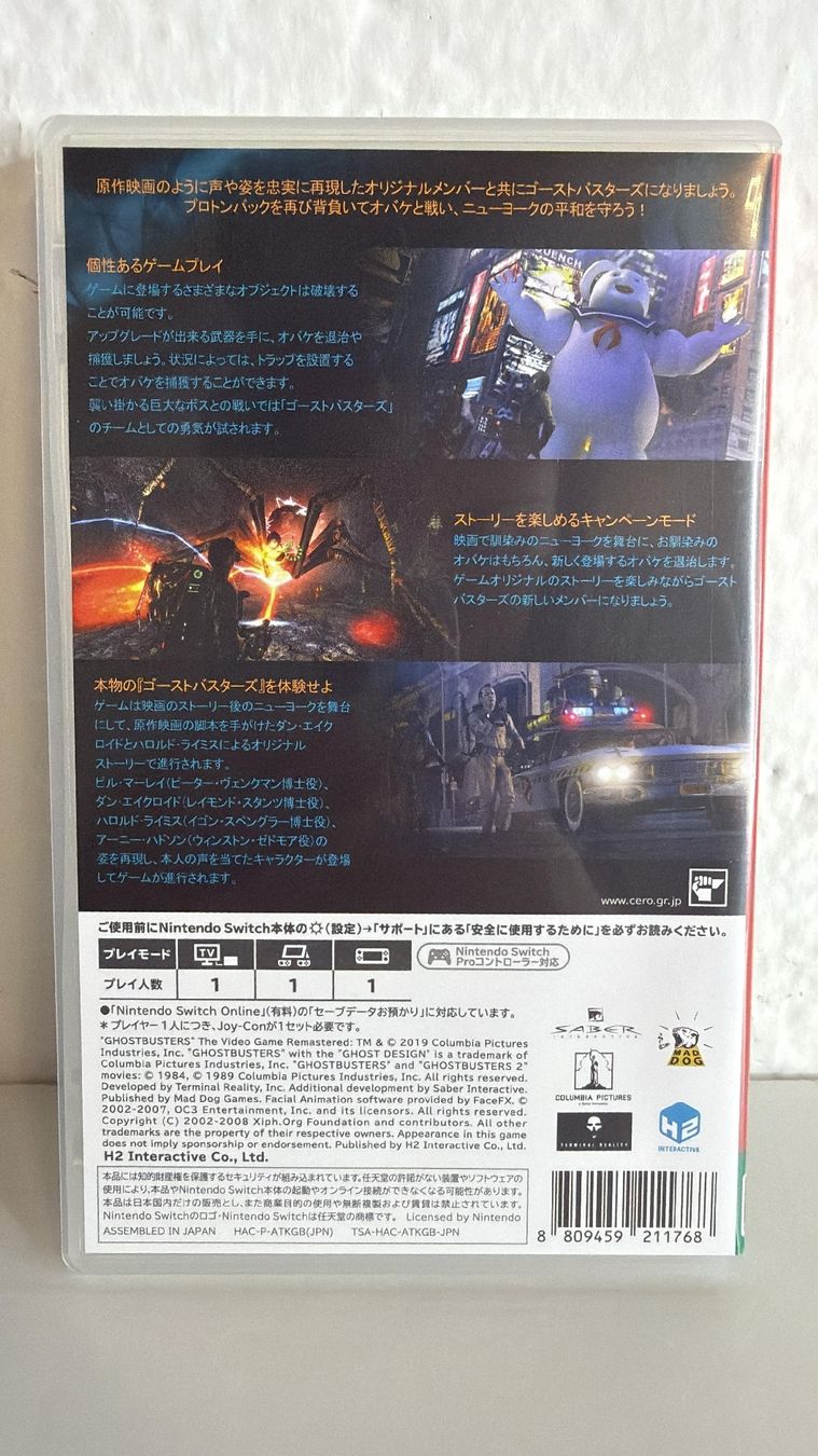 Giochi: Ghostbusters Nintendo Switch - Top Zustand English – Usato da Ehrendingen venduto da lax21 1
