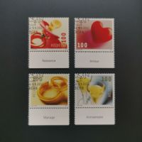 Schweiz Serie Sondermarken Glückwünsche 2011, Ersttag