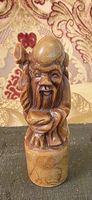 Chinesischer Siegel Stempel, Statue Shouxing