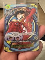 Promo Monkey D Luffy op07-109 JPN Top Zustand
