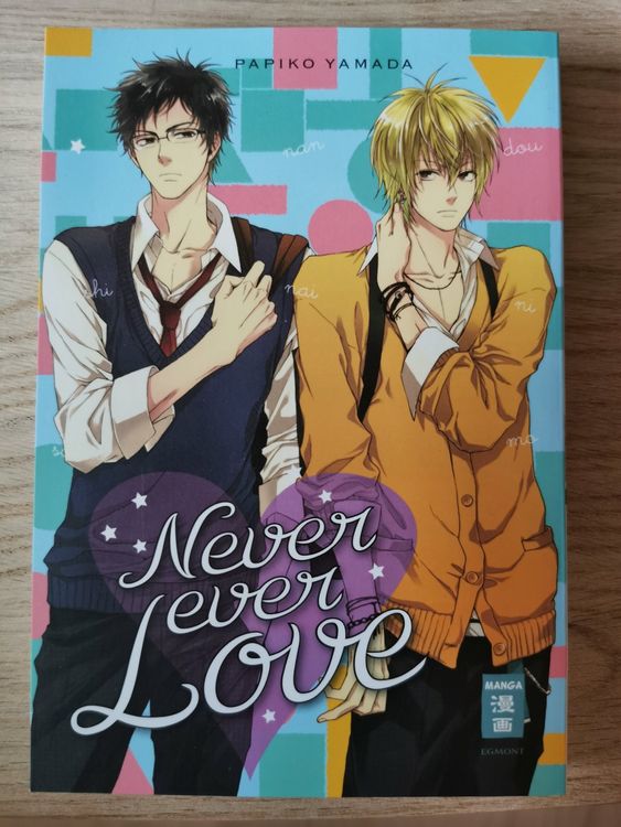 Never ever Love - Papiko Yamada - One Shot Manga (Gebraucht) in ...