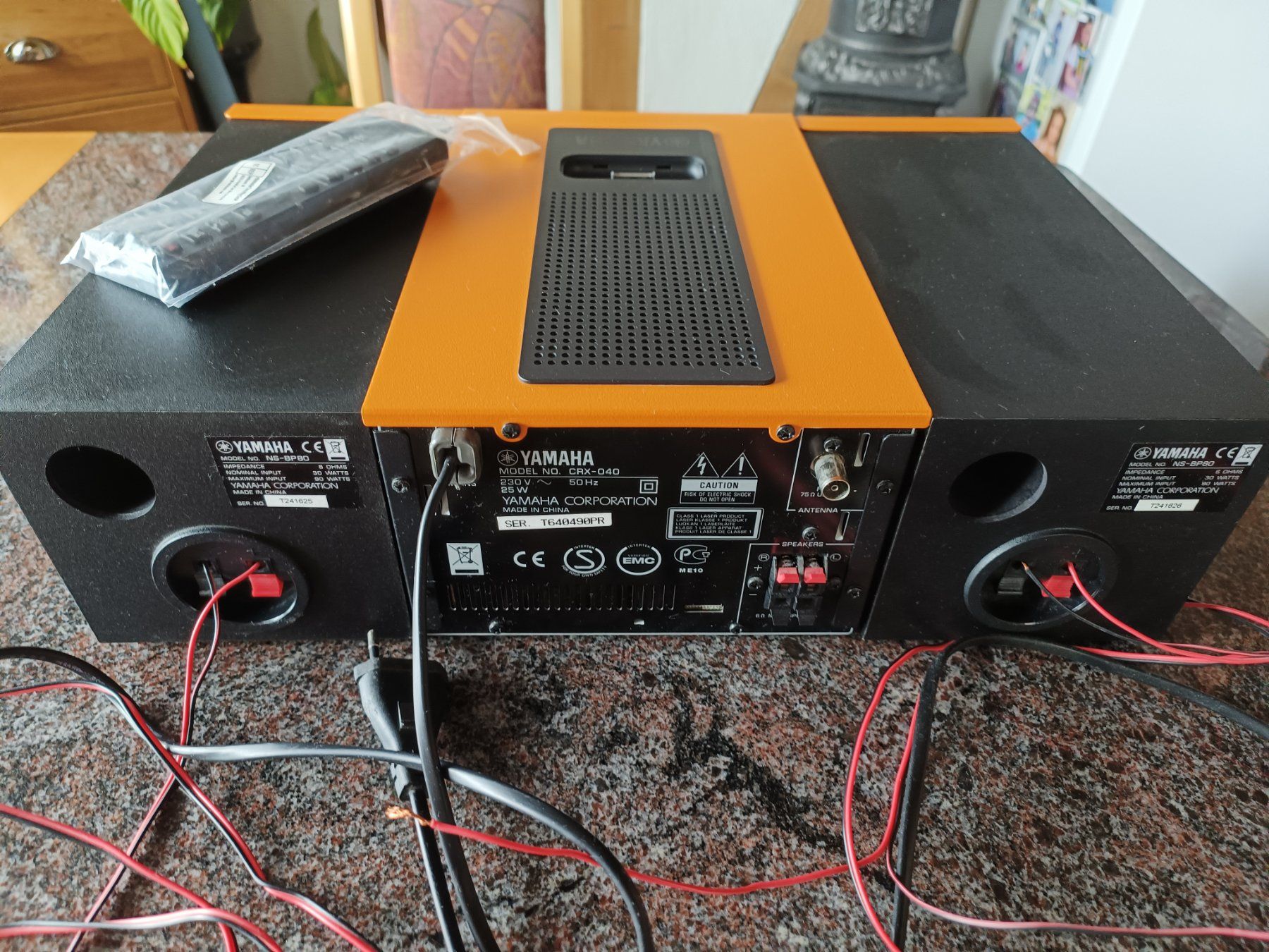 Yamaha Récepteurs: Yamaha CD Receiver CRX - 040 – D'occasion à Bätterkinden par Elefantenzoo 2
