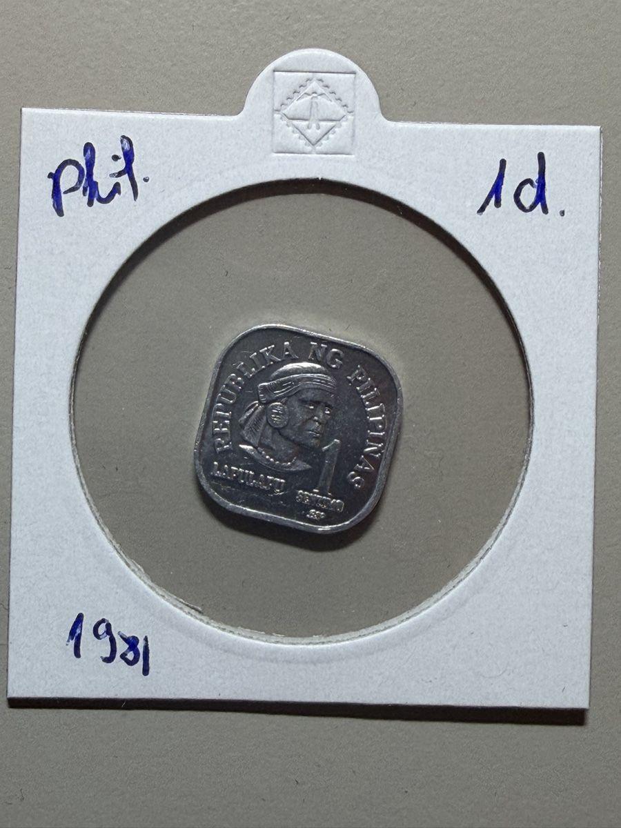 Alle Münzen: Philippines - 1 centime - 1981 – Gebraucht aus Payerne von Mike1682