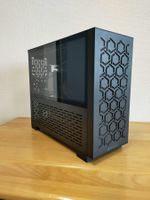Ryzen 9, 24GB DDR5 RAM, 1TB SSD, RX 7600, Windows 11