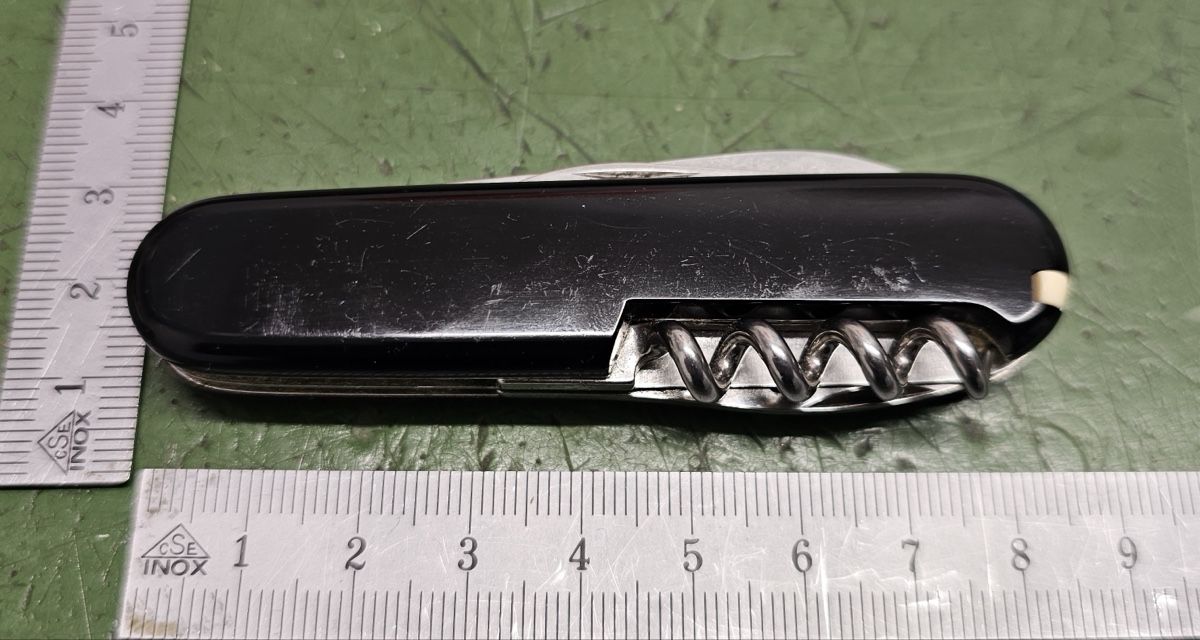 Victorinox Couteaux de poche: Victorinox Sackmesser "Die Mobiliar" – D'occasion à Burgdorf par gbergler33 4