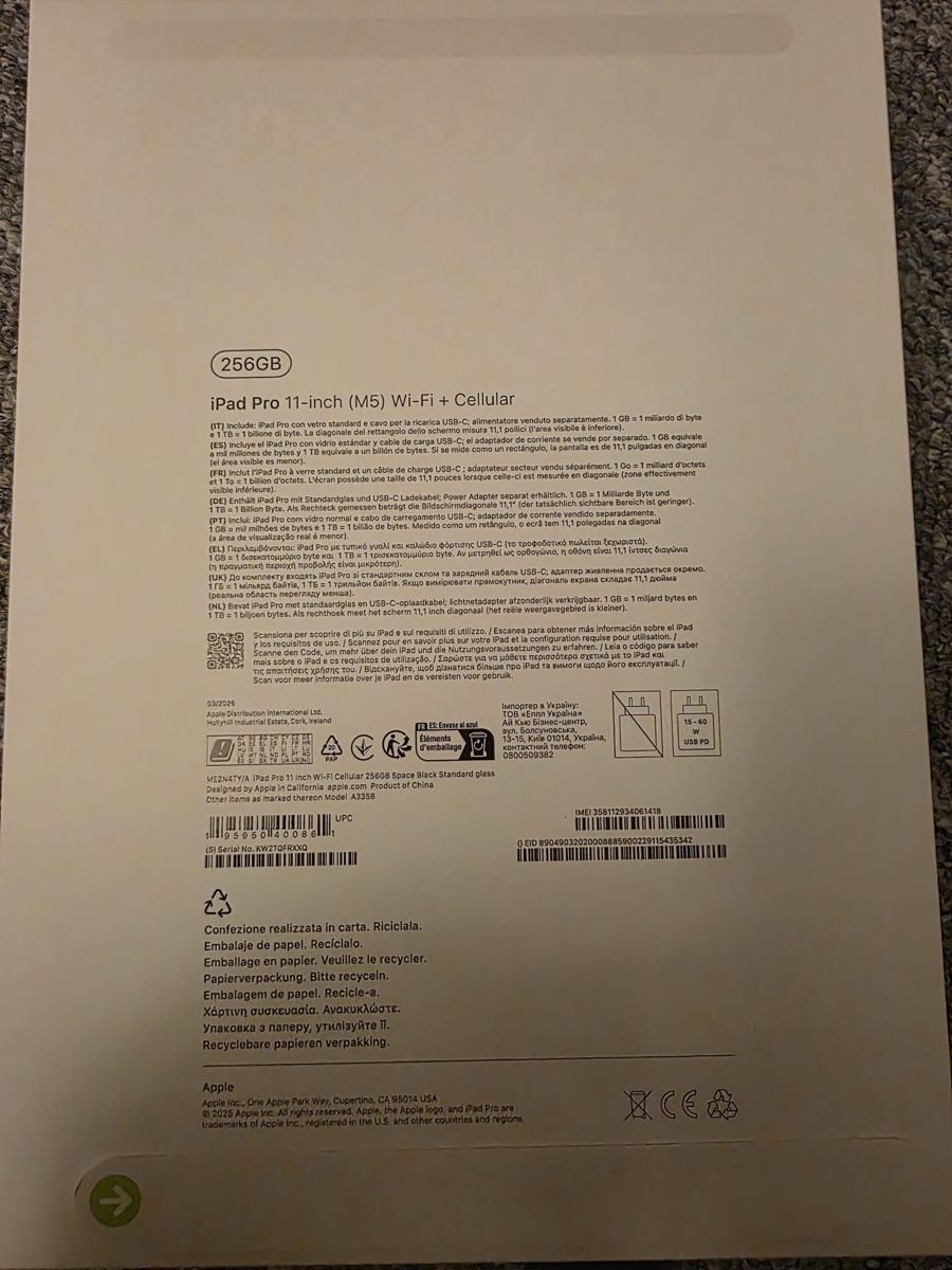 Apple Tablettes PC: iPad Pro M5 – Neuf (Voir description) à Vernier par Shabir_dargai 2