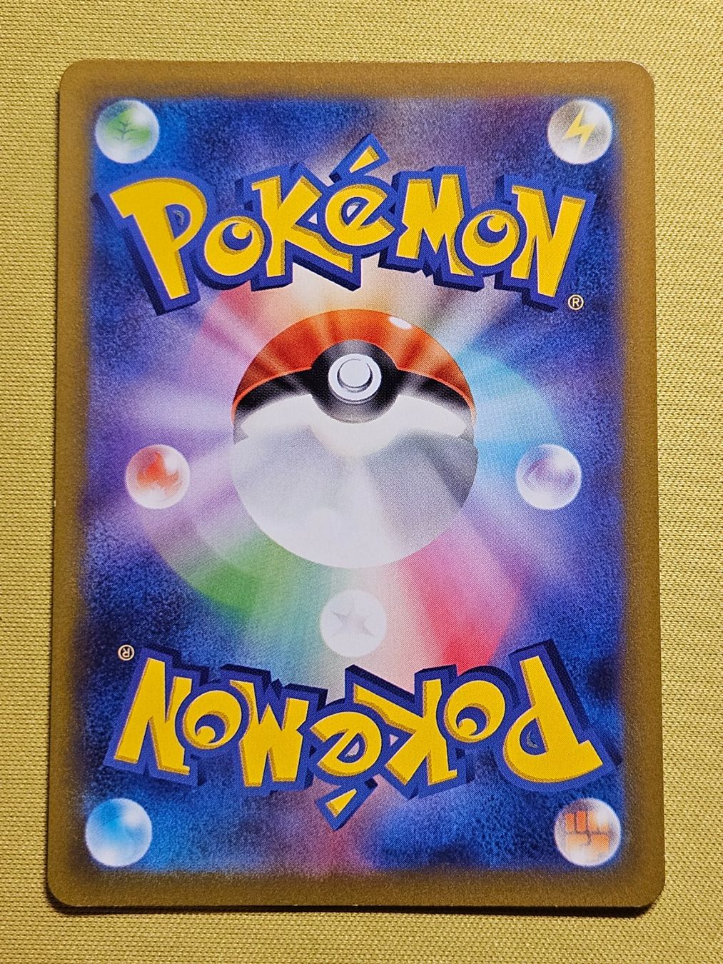 Pokémon Carte collezionabili: S12a VSTAR Universe - Genesect V 102/172 RR – Usato da Bellinzona venduto da Pokemarco 1
